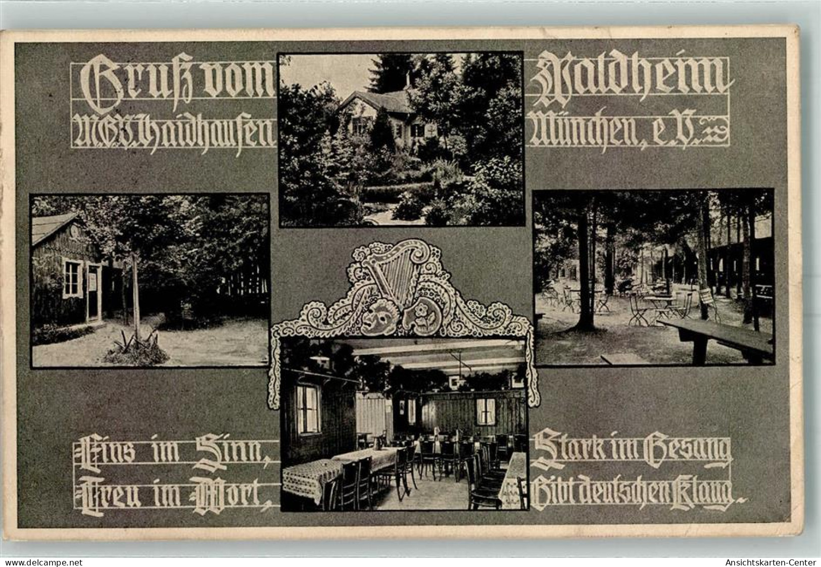 13169926 - Haar , Kr Muenchen