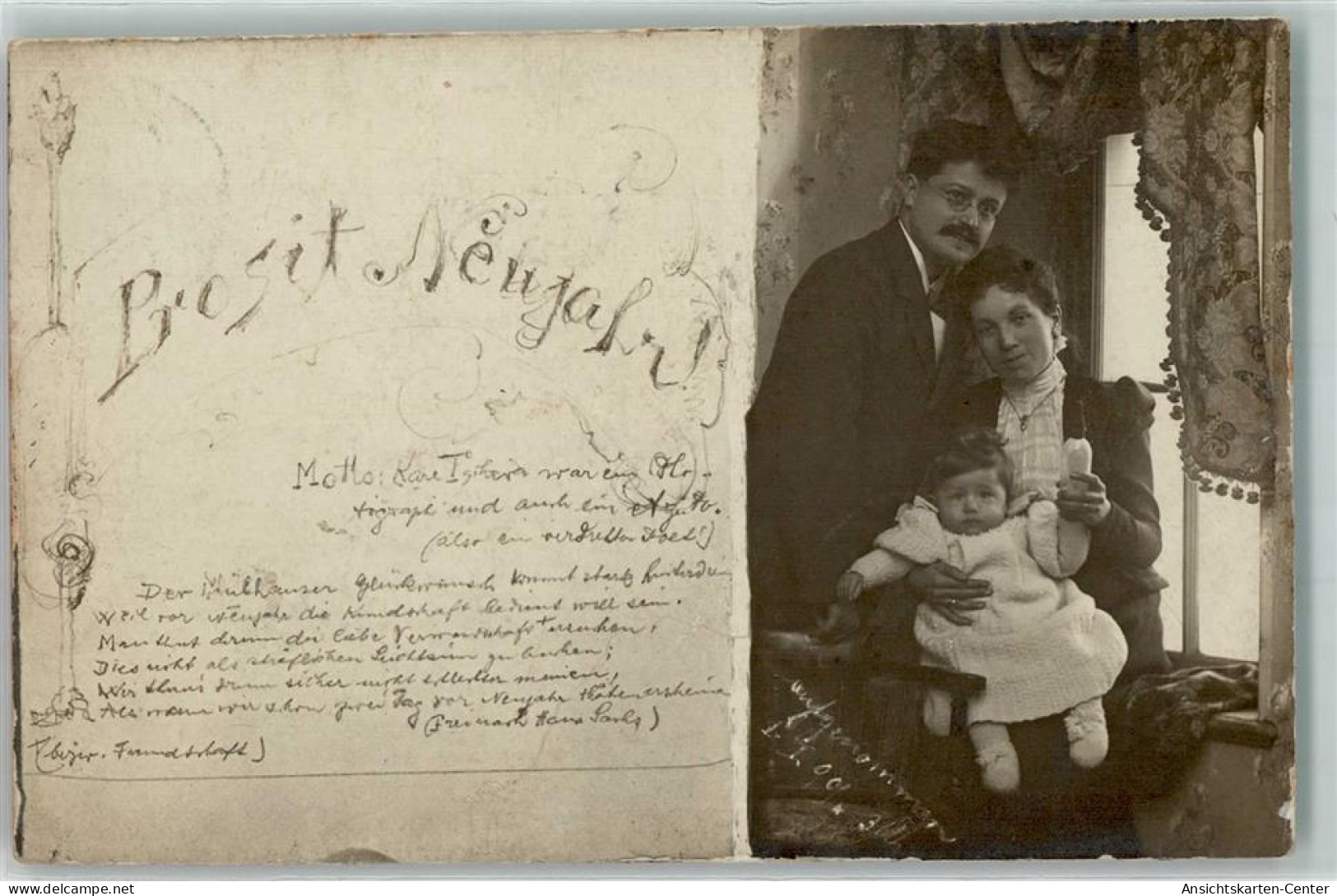 13182773 - Mulhouse Muelhausen