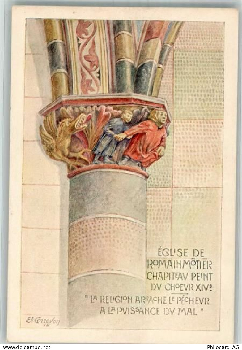 1323 Romainmôtier-Envy Foto AK Kirche Eglise de Romainmotier Säule - 38186584