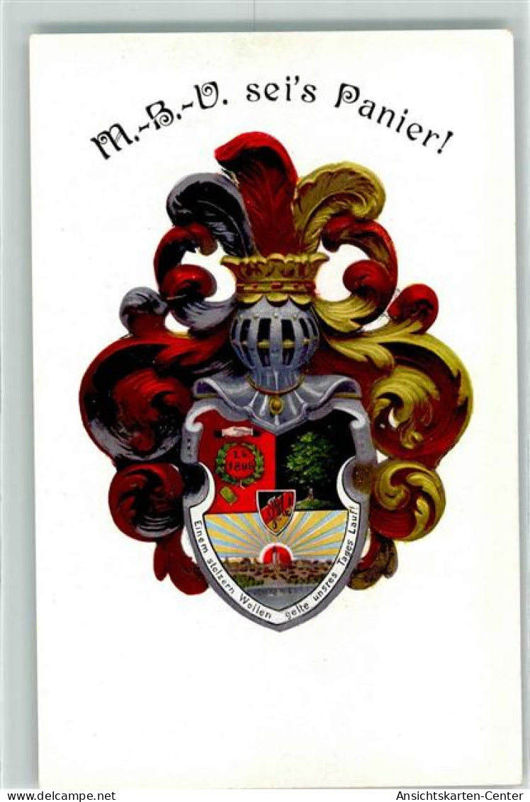 13246091 - Ronneburg , Thuer