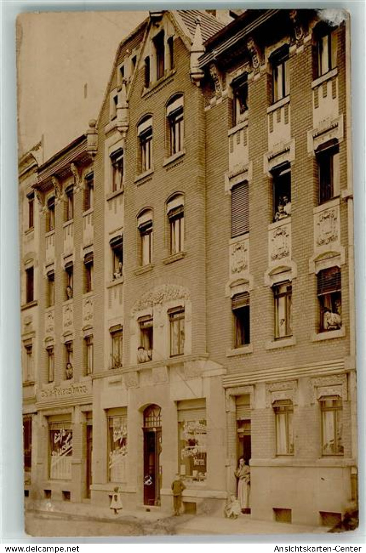 13255625 - Waidmannslust