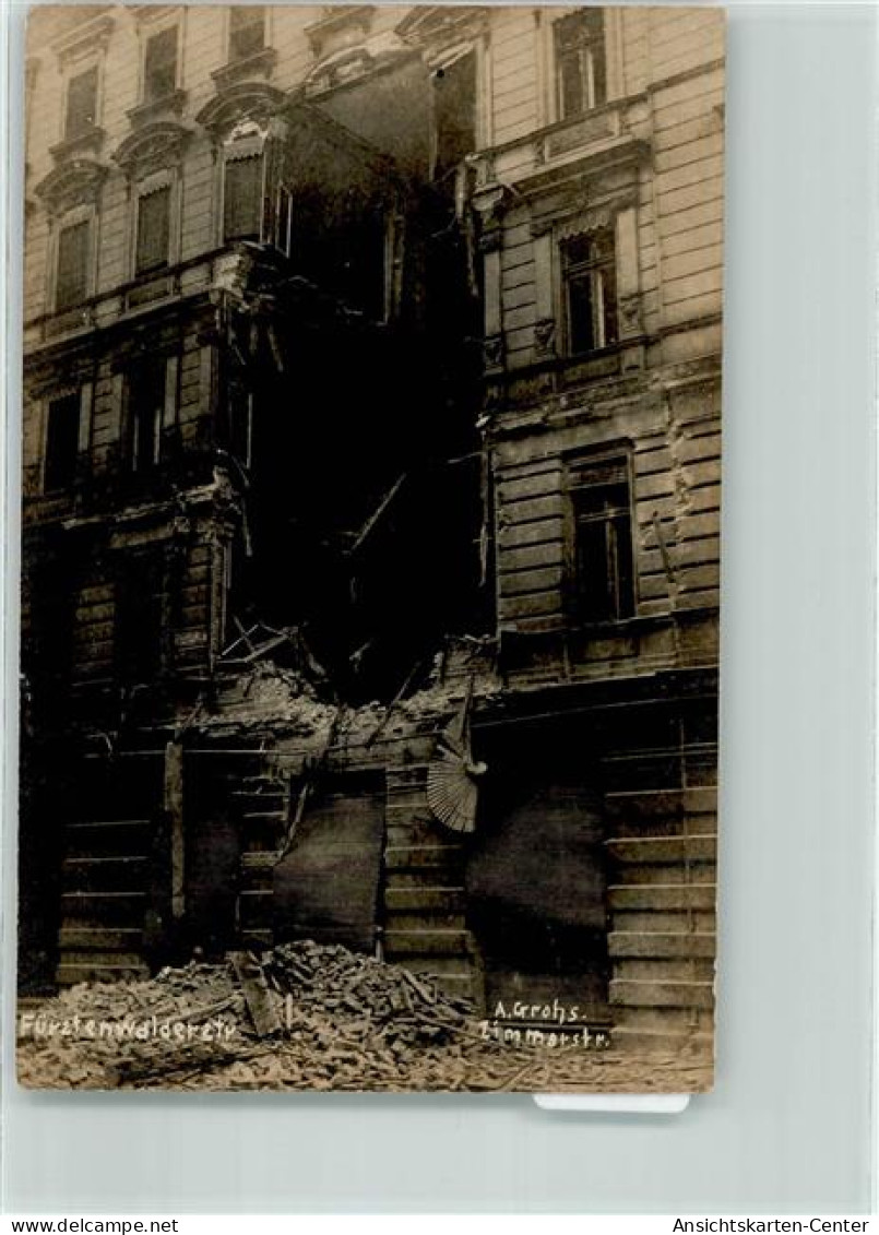 13265968 - Friedrichshain