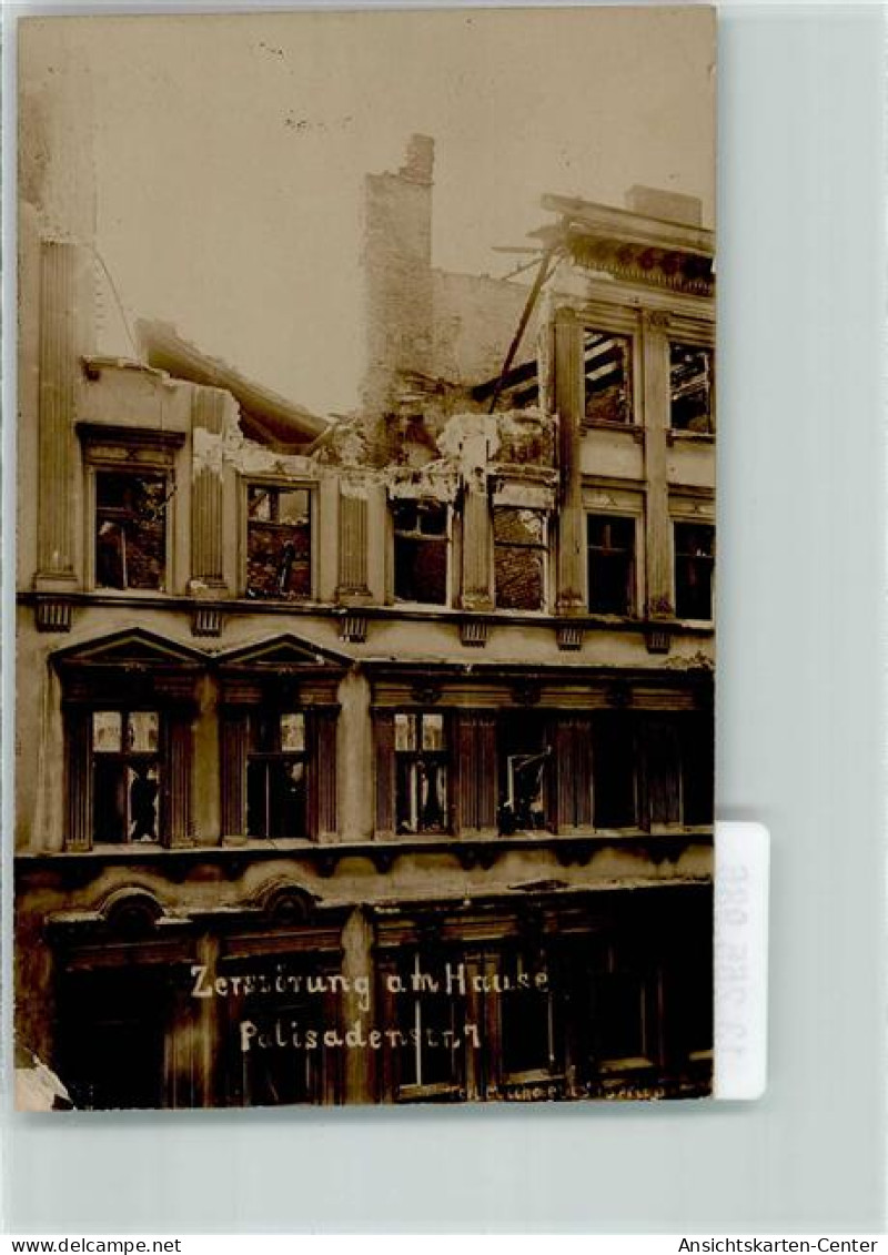 13265986 - Friedrichshain