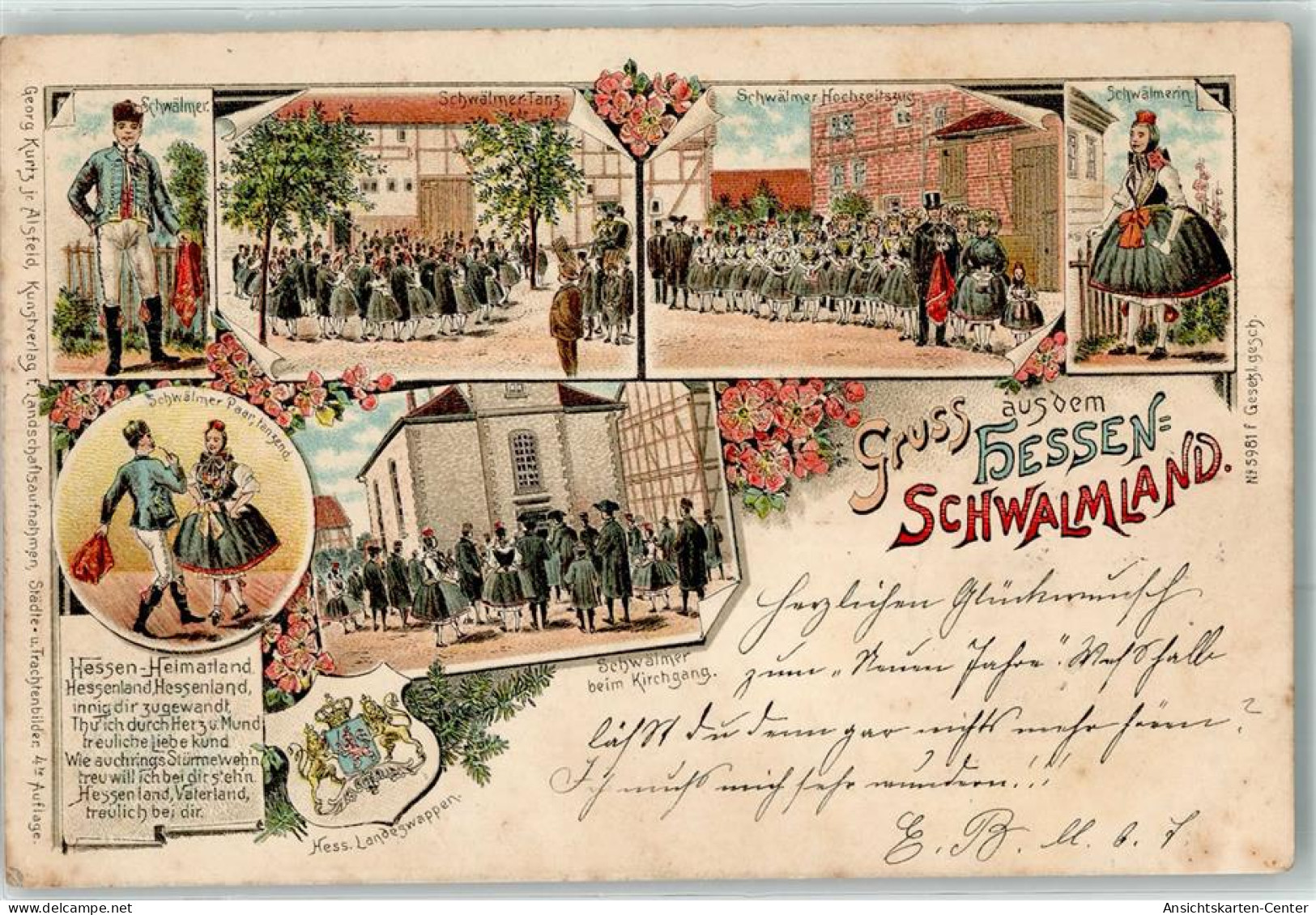 13274059 - Schwalmstadt