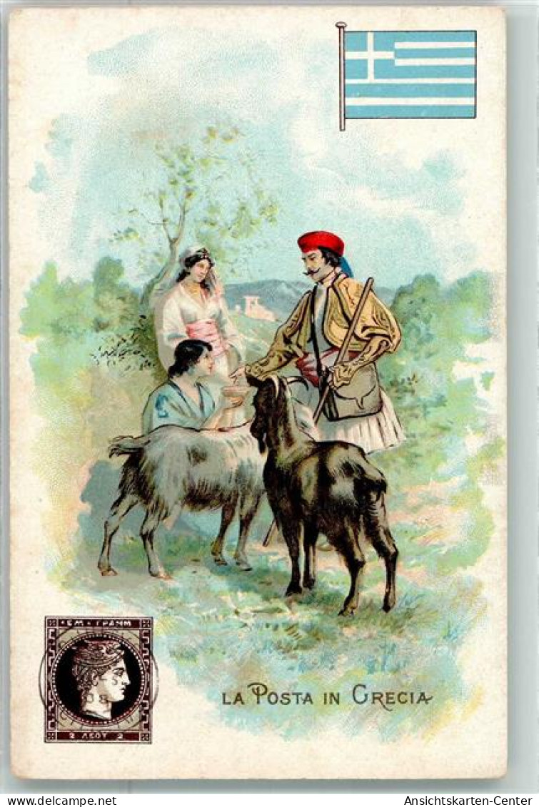 13279555 - la Posta in Grecia Ziegen Tracht