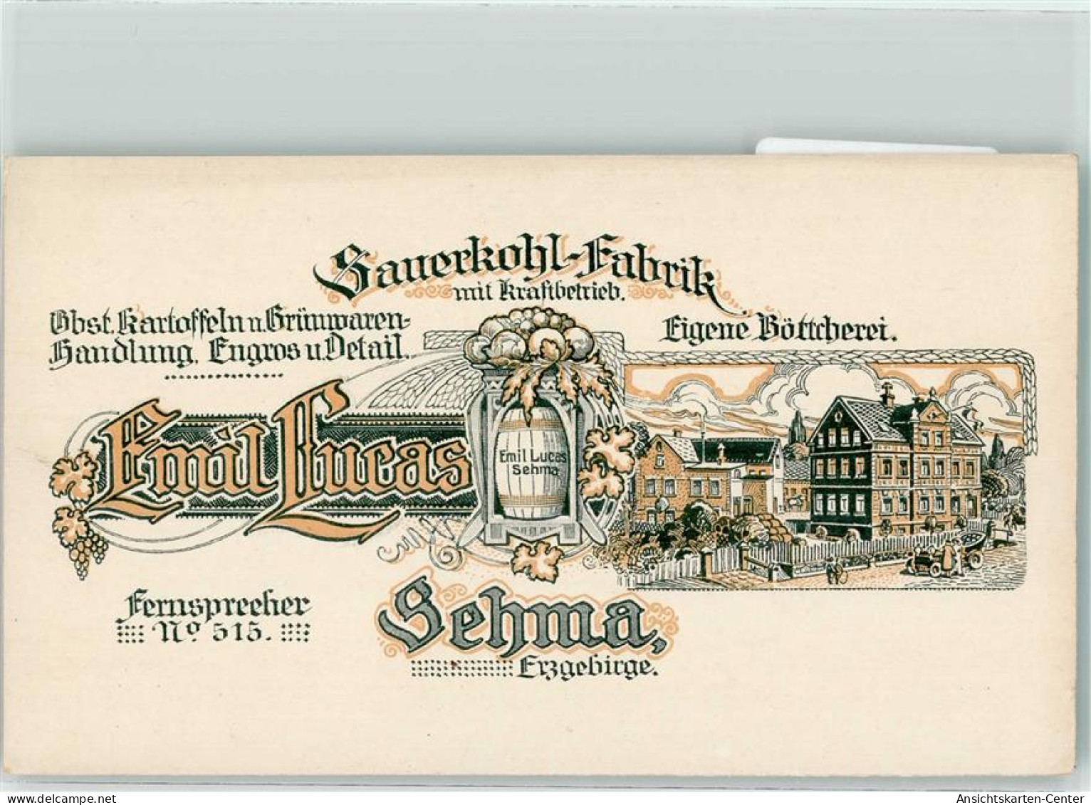13285128 - Sehma