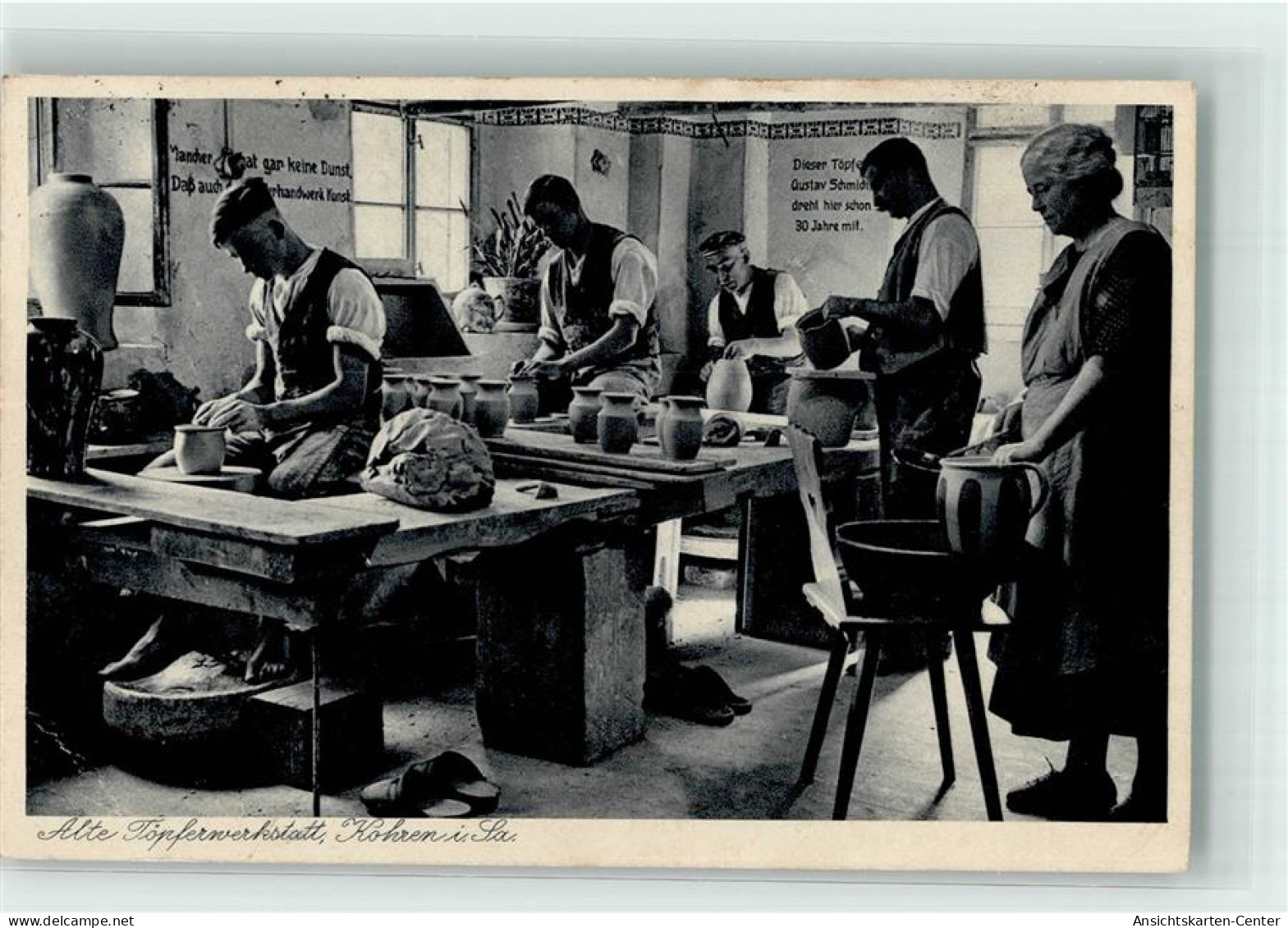 13288075 - Kohren-Sahlis