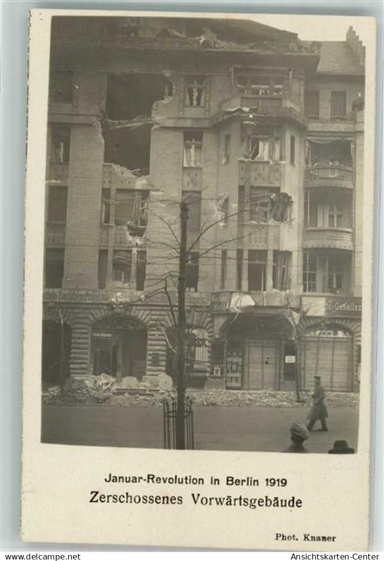 13288773 - Kreuzberg