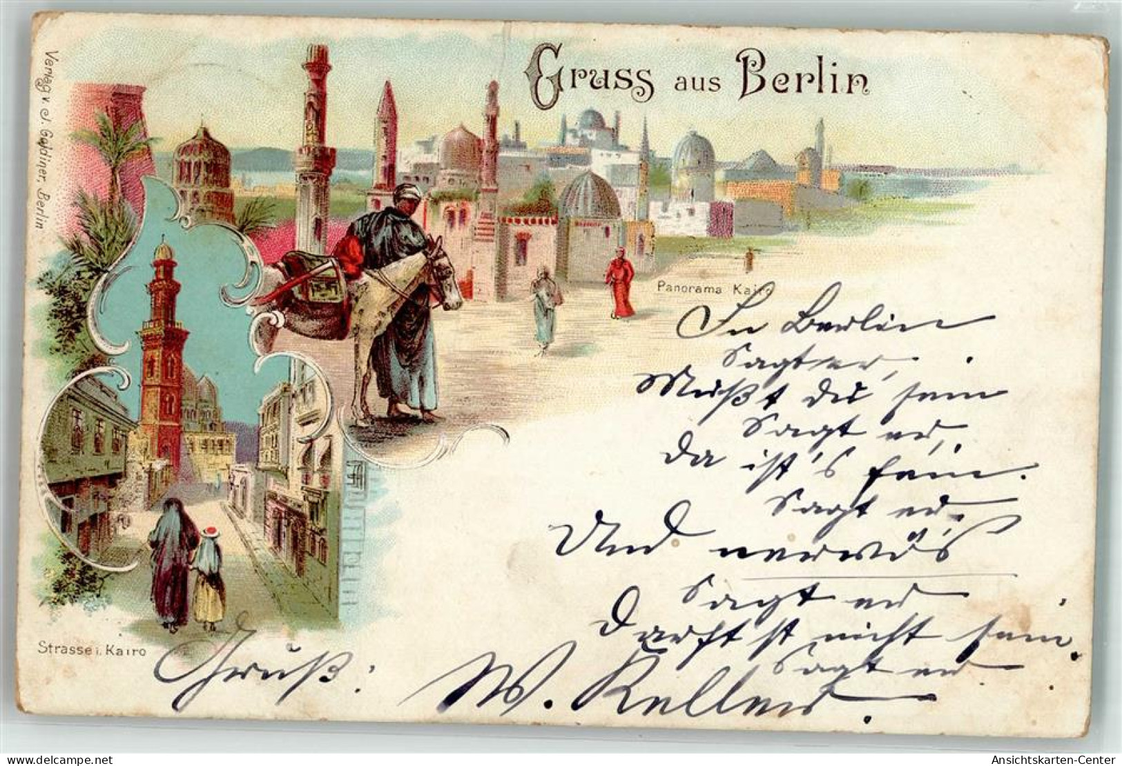 13289684 - Kairo Cairo