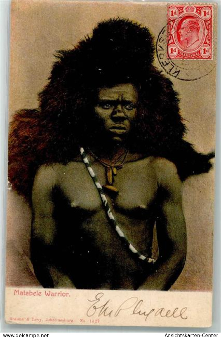 13299539 - Harare Salisbury