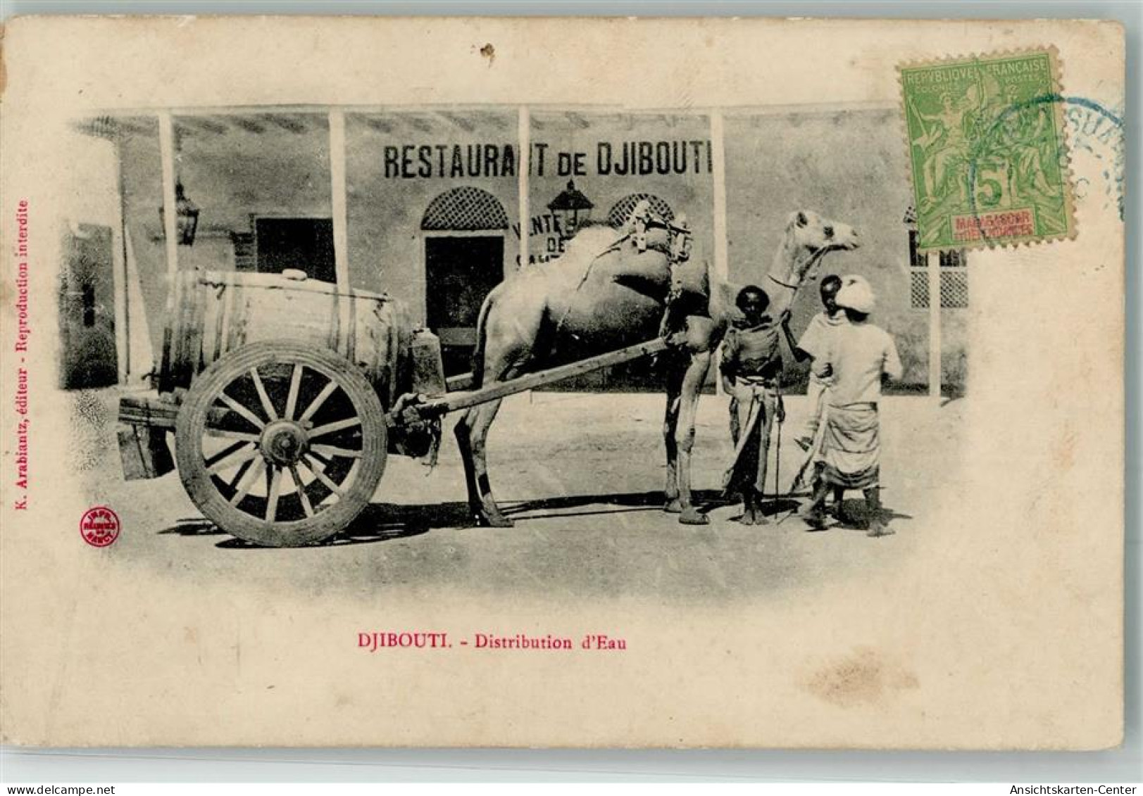 13300072 - Dschibuti