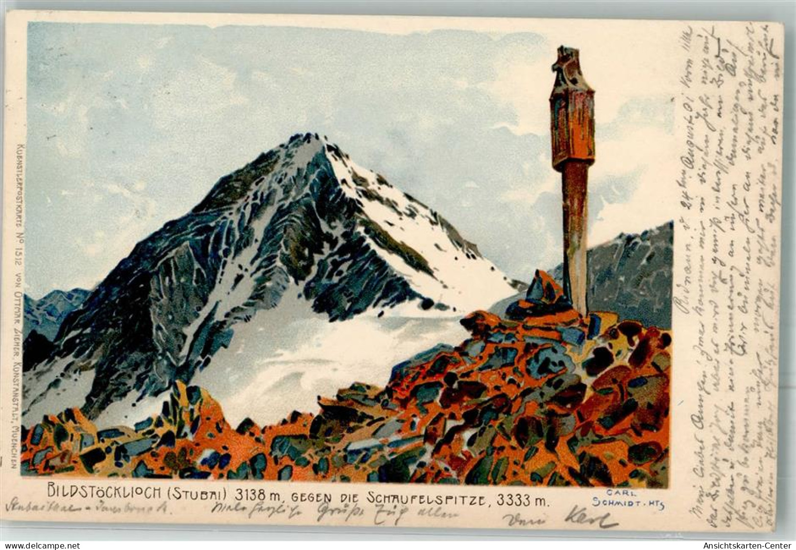 13301546 - Neustift im Stubaital