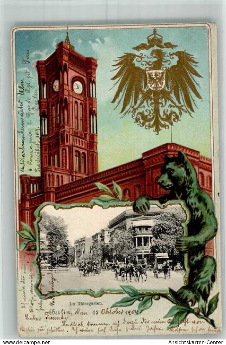 13307155 - Tiergarten