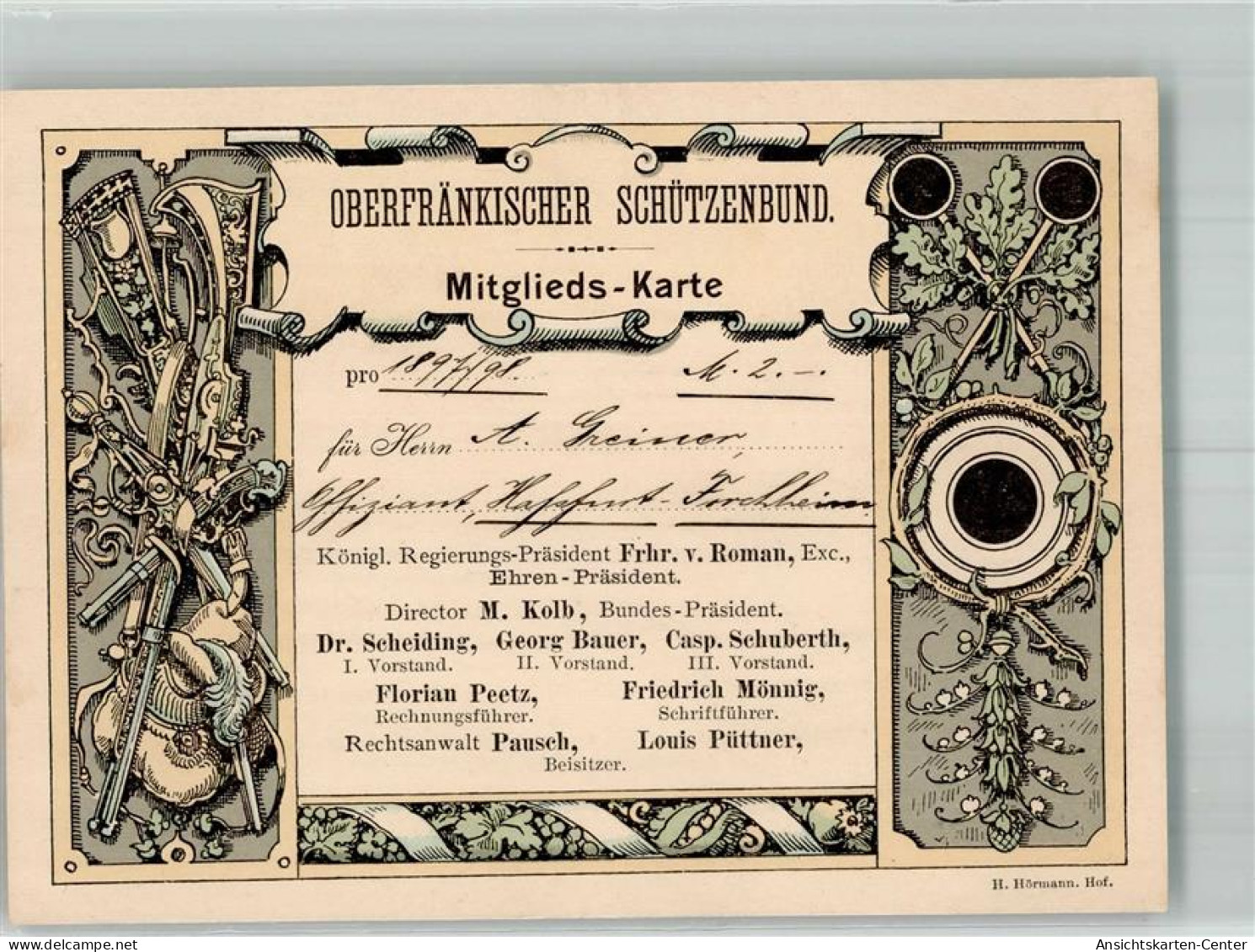 13307945 - Forchheim , Oberfr