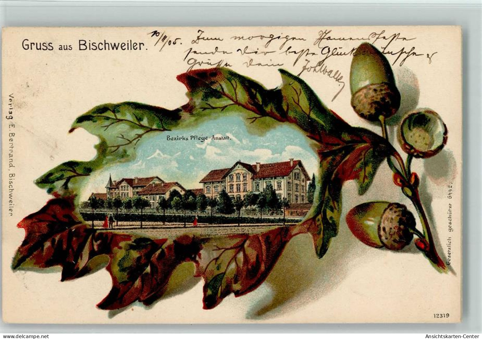 13412858 - Bischwiller Bischweiler