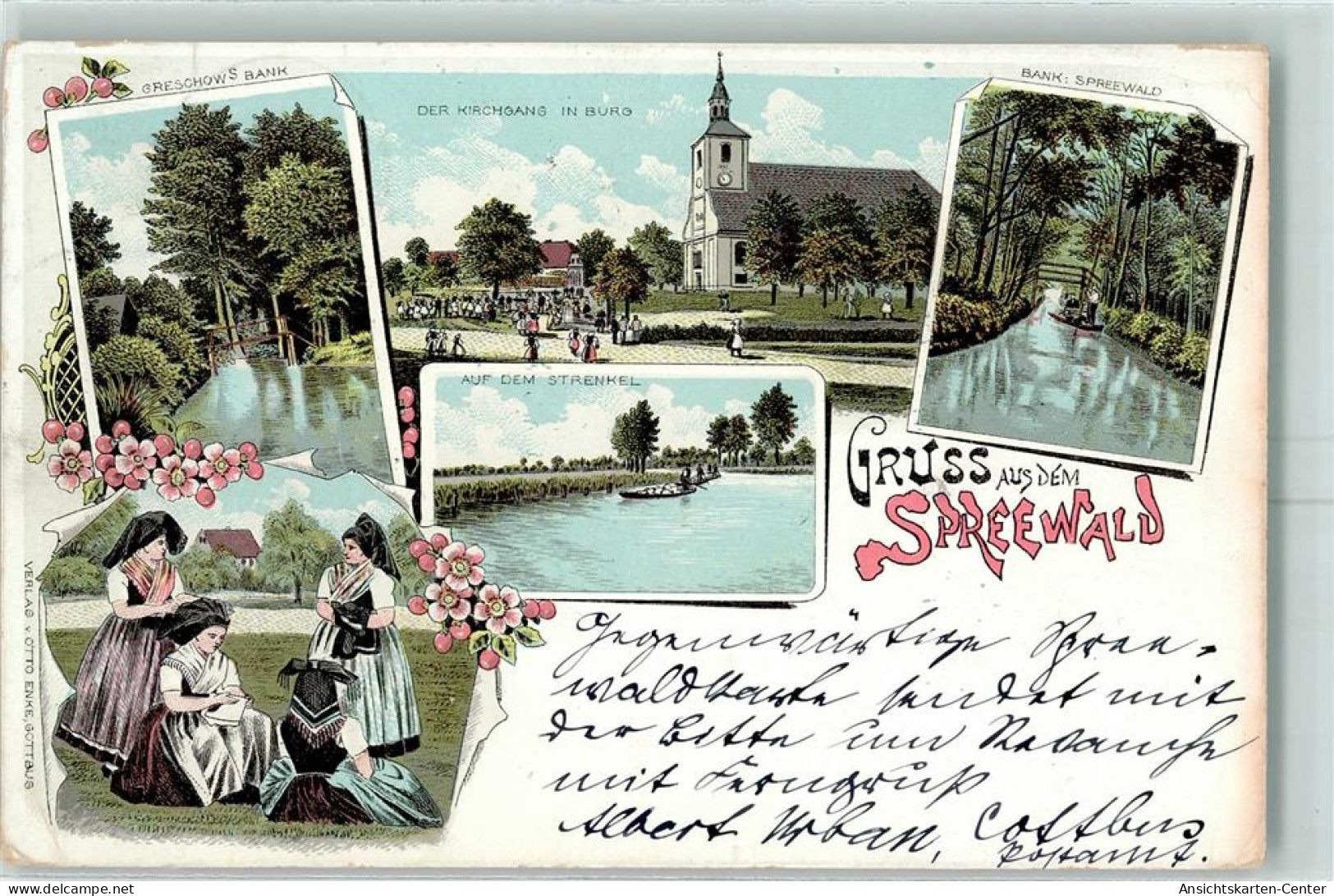 13420428 - Burg , Spreewald