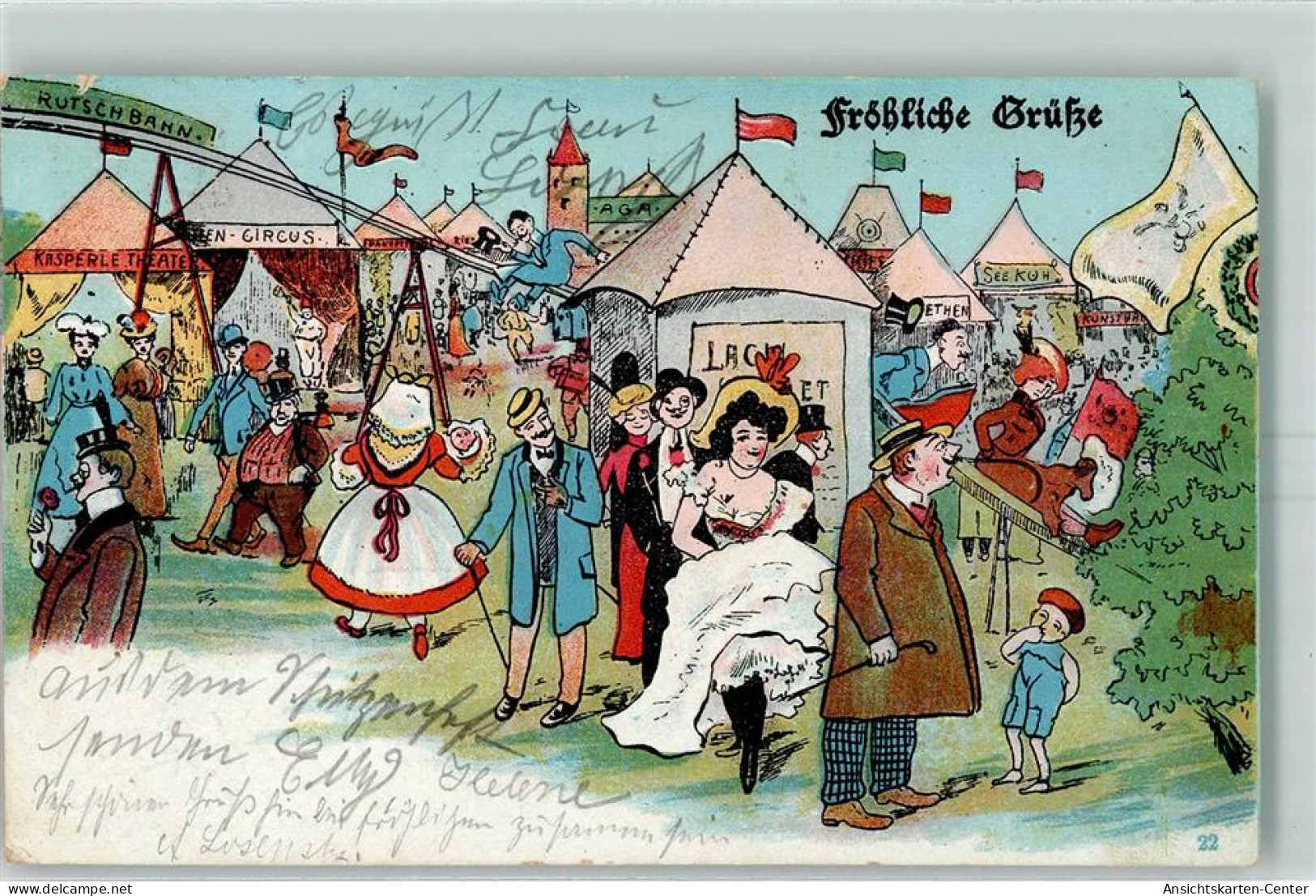 13429655 - Frankfurt , Oder