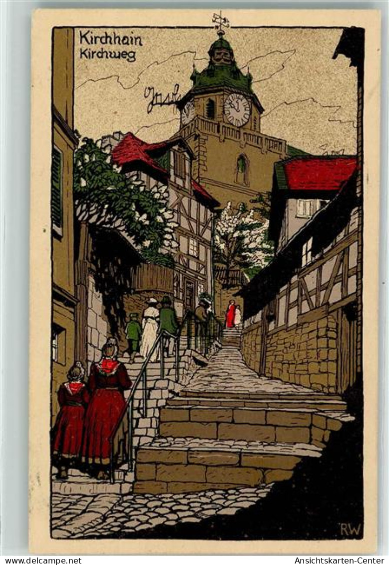 13439058 - Kirchhain