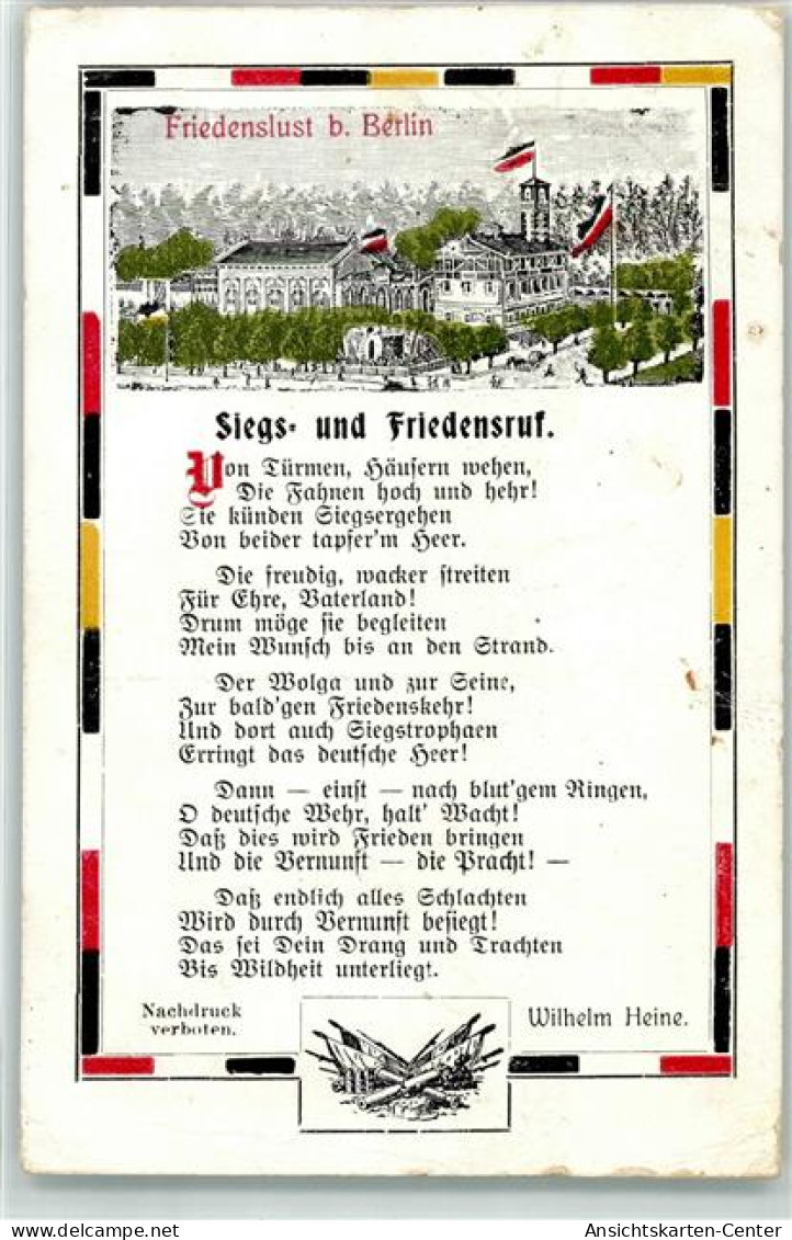 13453703 - Zossen b Berlin