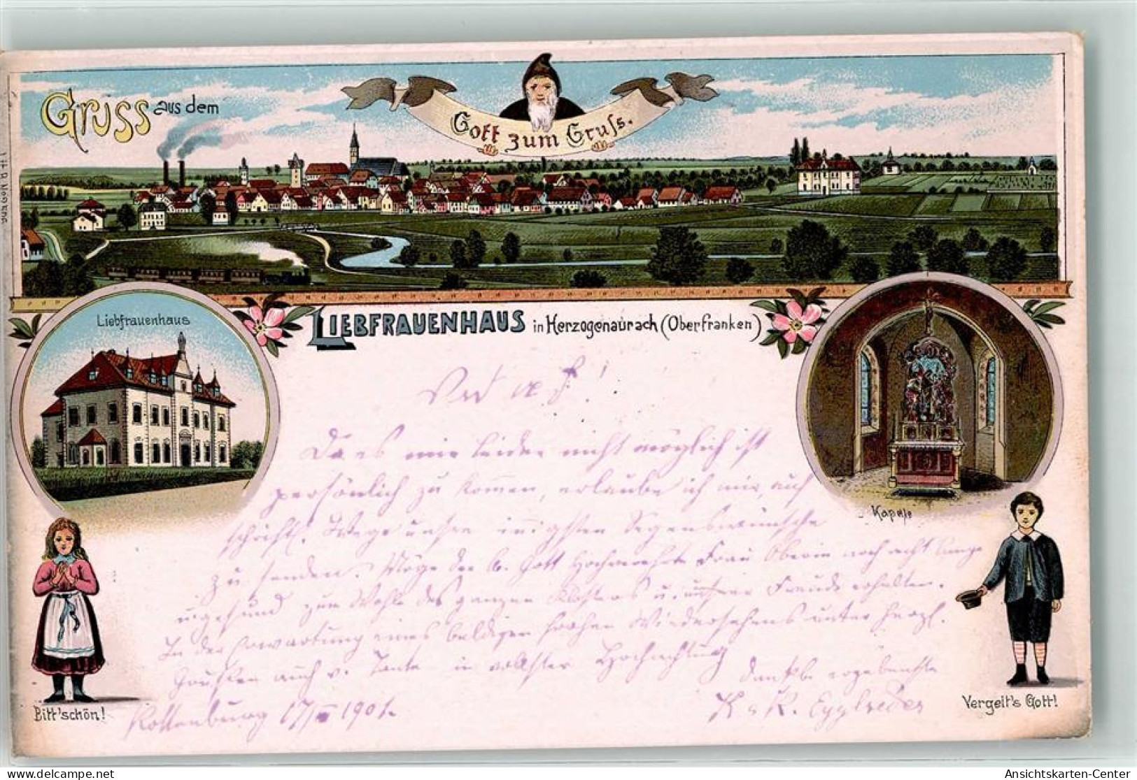 13465859 - Herzogenaurach