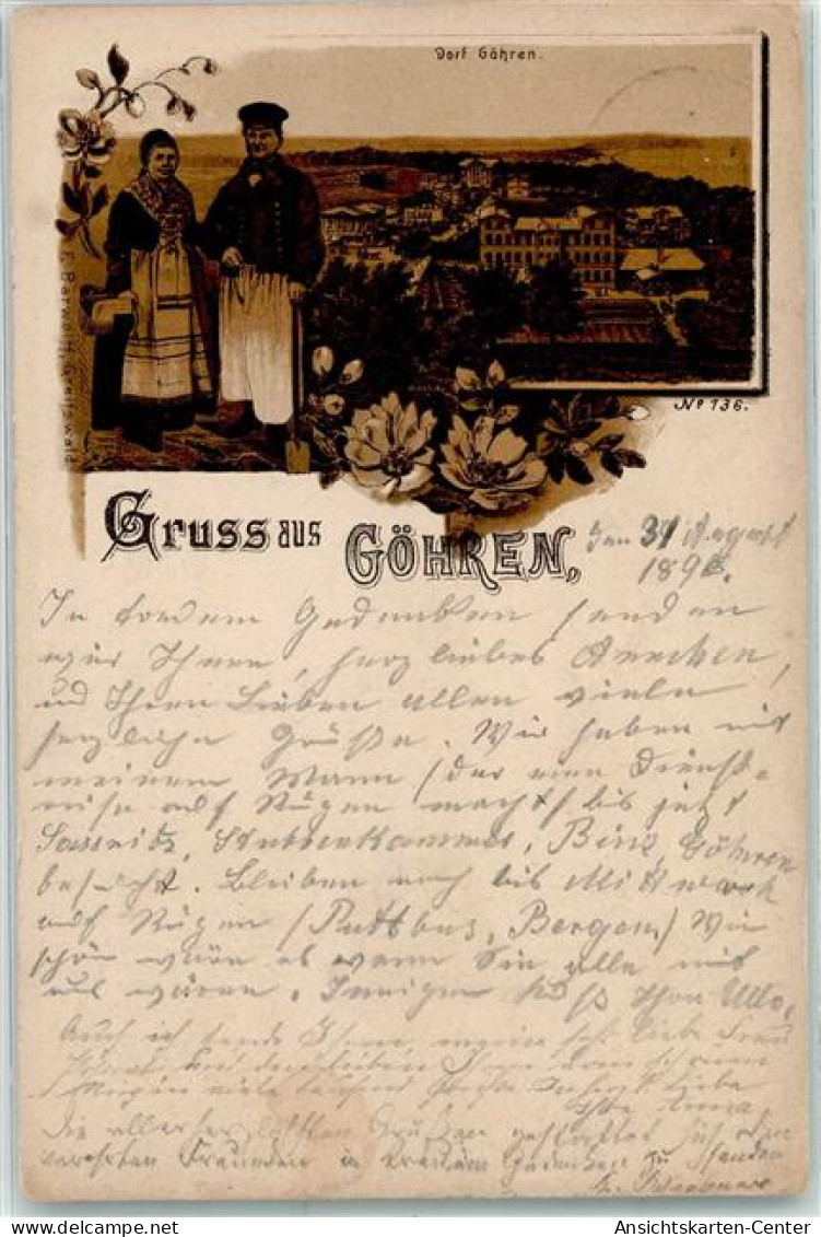 13472037 - Goehren , Ruegen