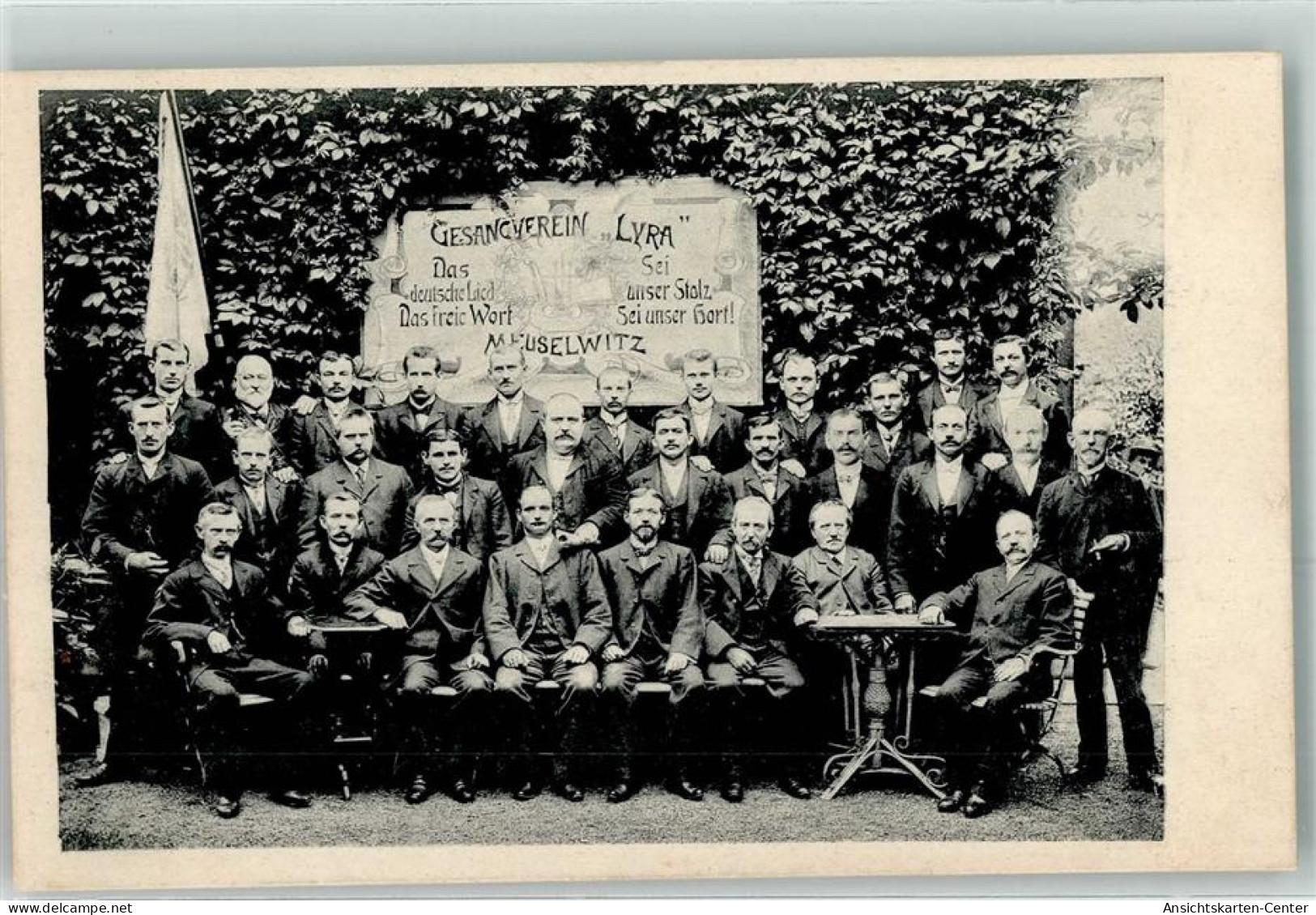 13472230 - Meuselwitz , Thuer