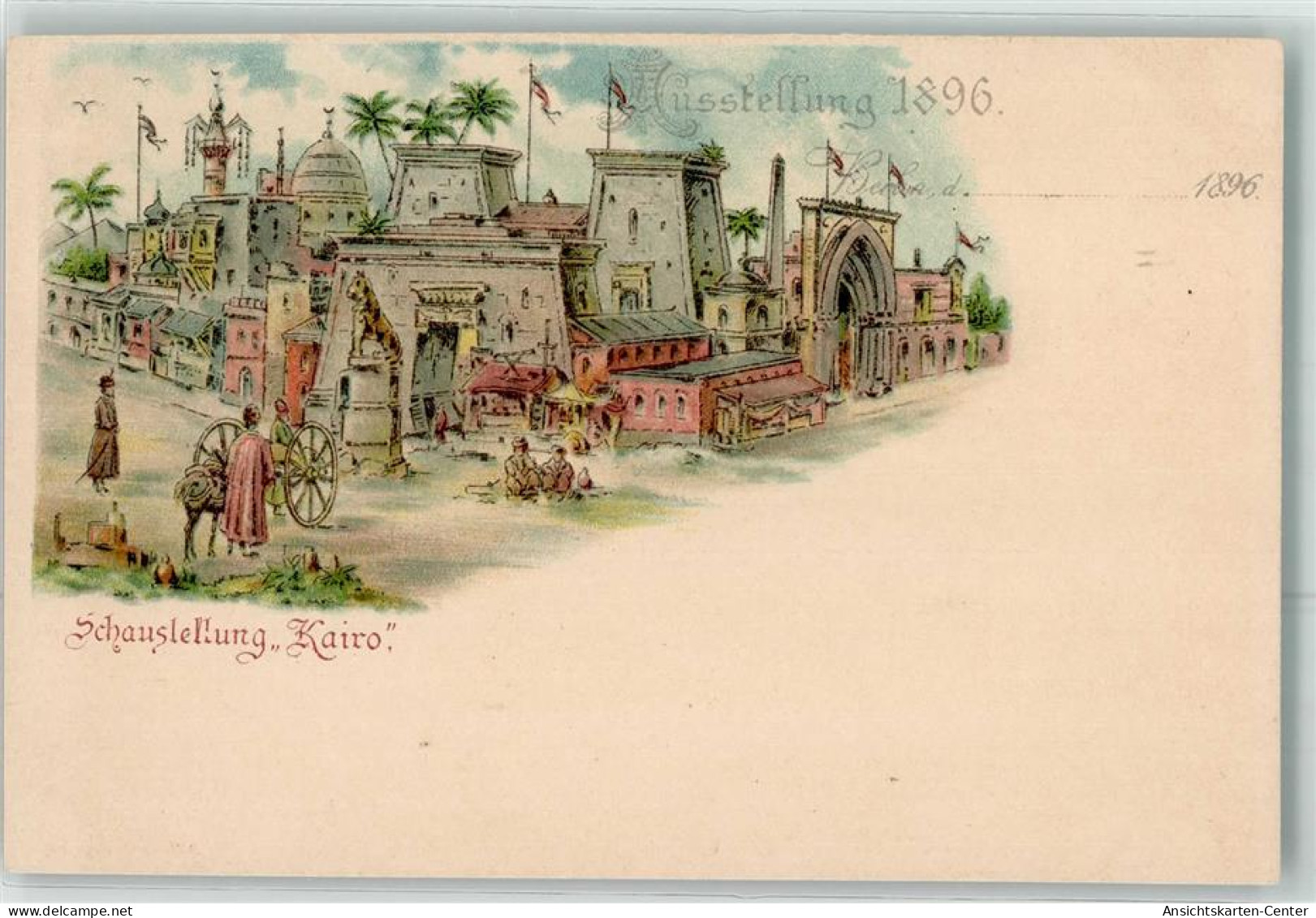 13481299 - Kairo Cairo