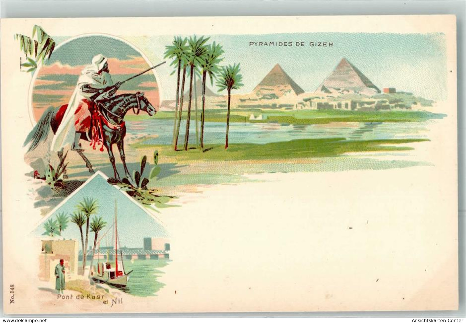 13481359 - Gizeh Giza