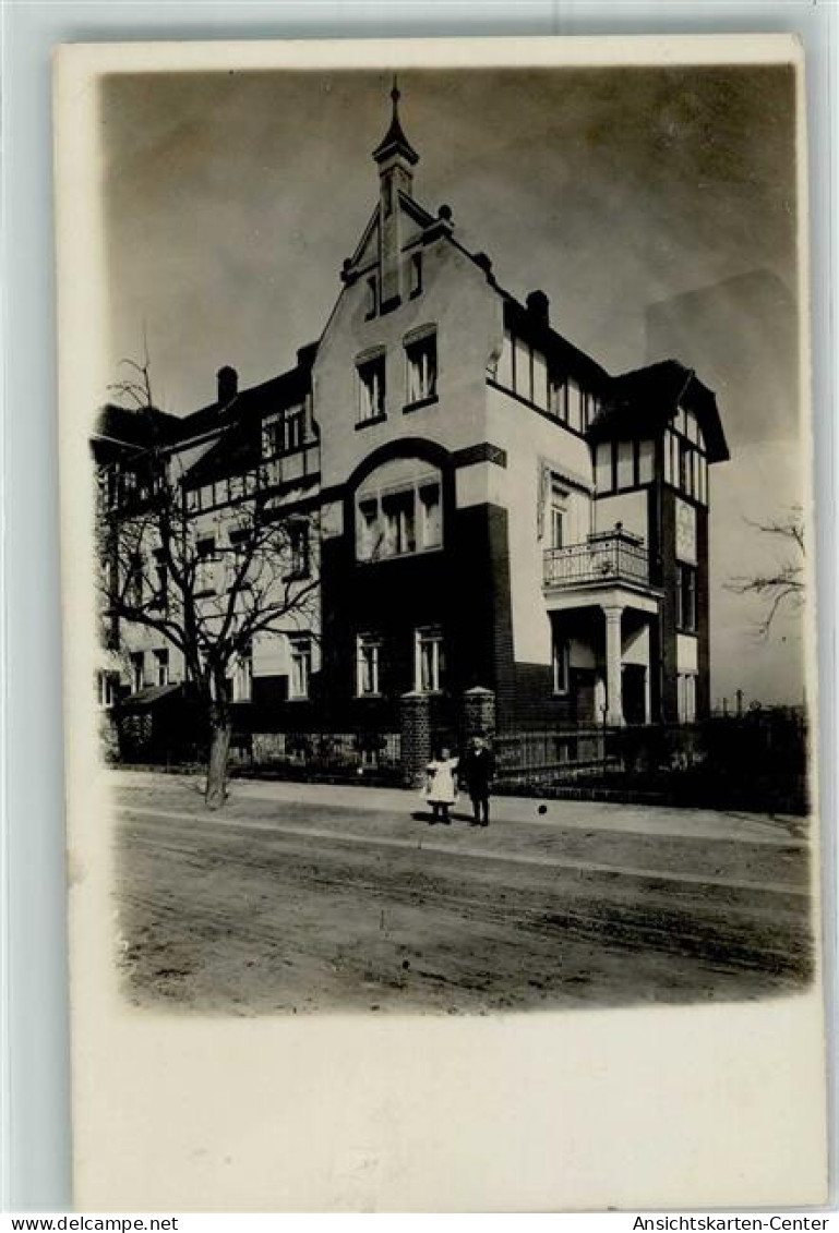 13483464 - Merseburg