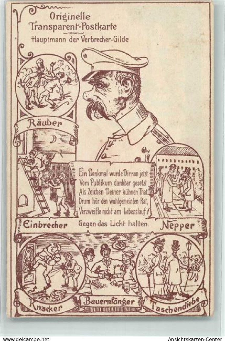 13499620 - Koepenick