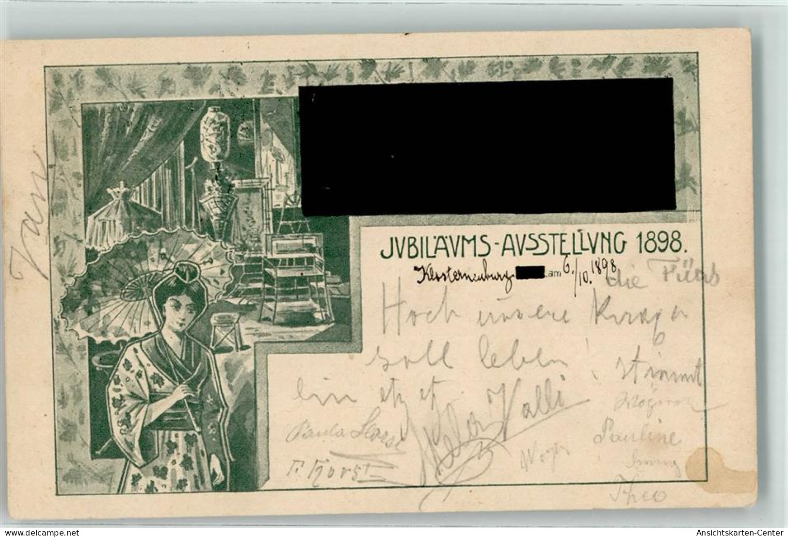 13500488 - Klosterneuburg