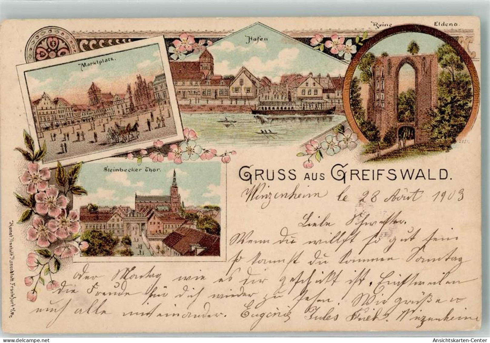 13503928 - Greifswald , Hansestadt