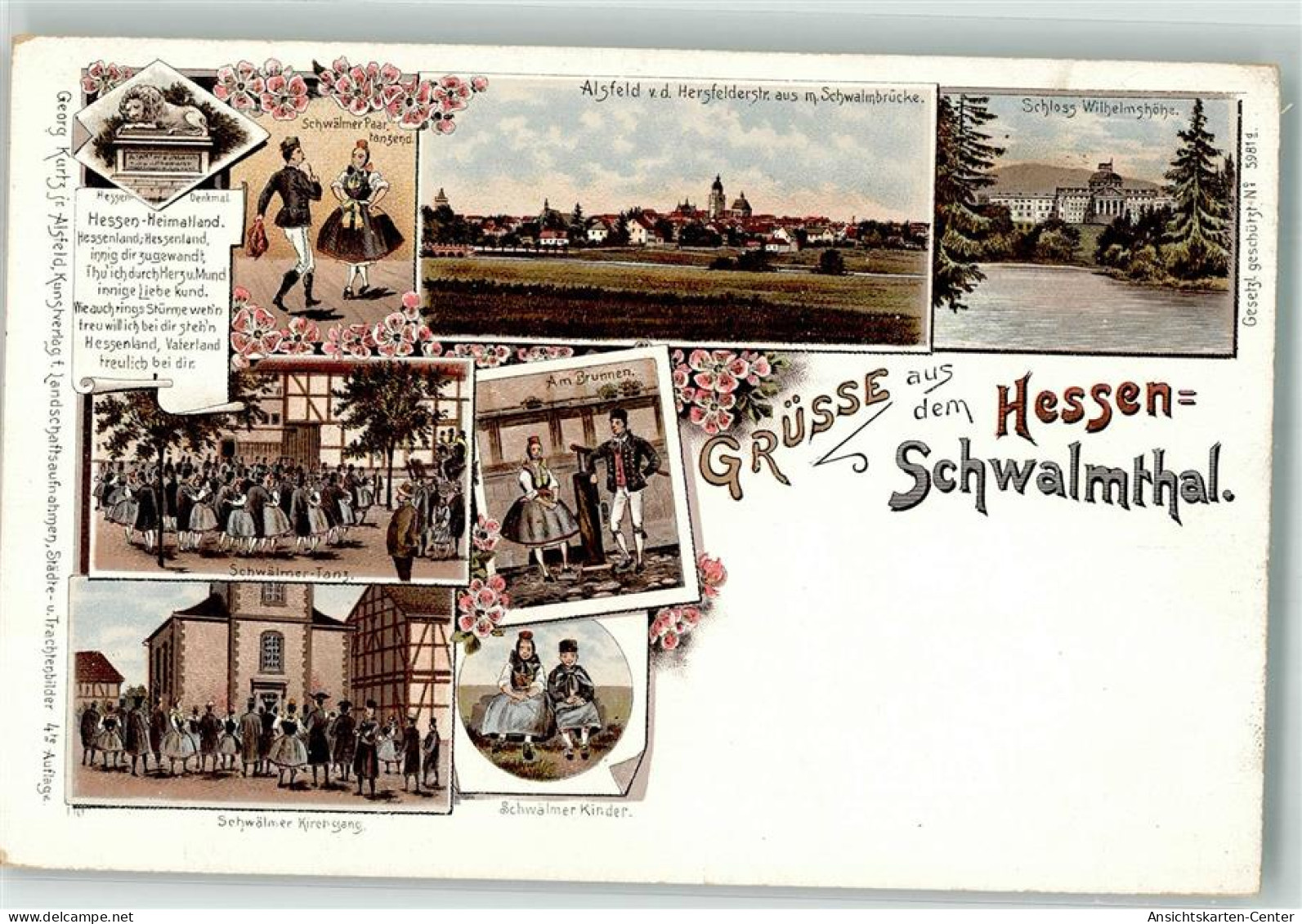 13510039 - Schwalmtal , Hess