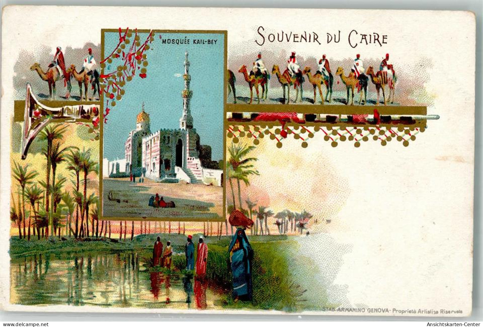 13511777 - Kairo Cairo