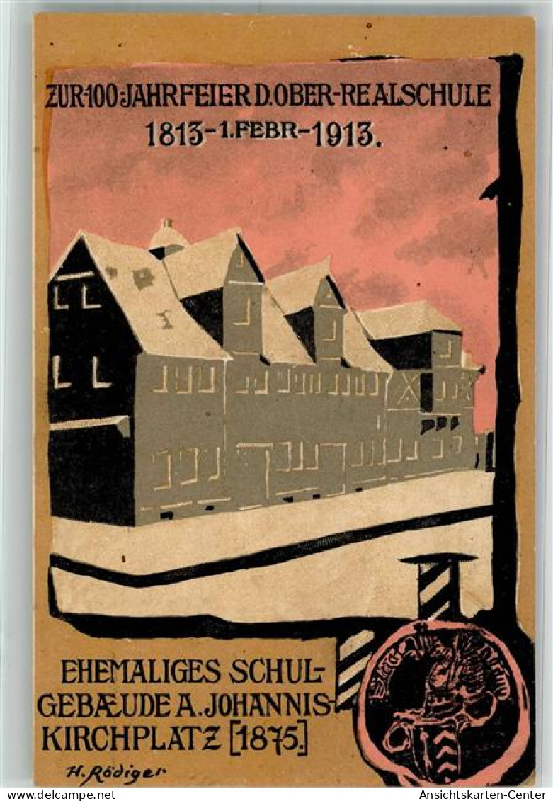 13514670 - Steinheim am Main