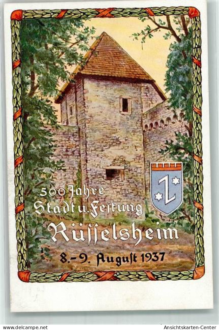 13519429 - Ruesselsheim