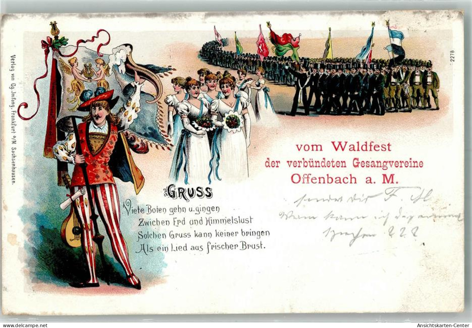 13530528 - Offenbach am Main