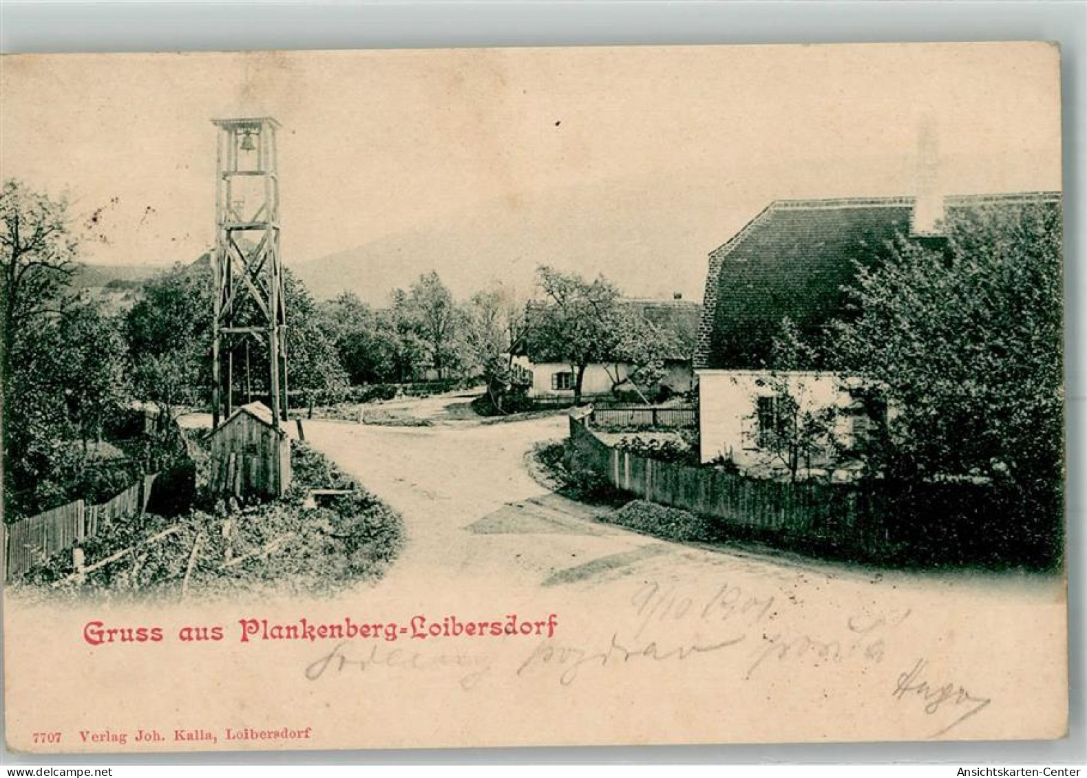 13538945 - Tulln an der Donau