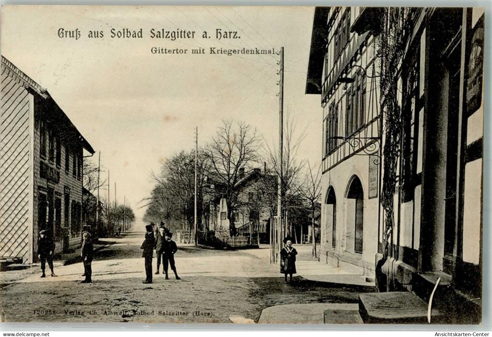 13541589 - Salzgitter
