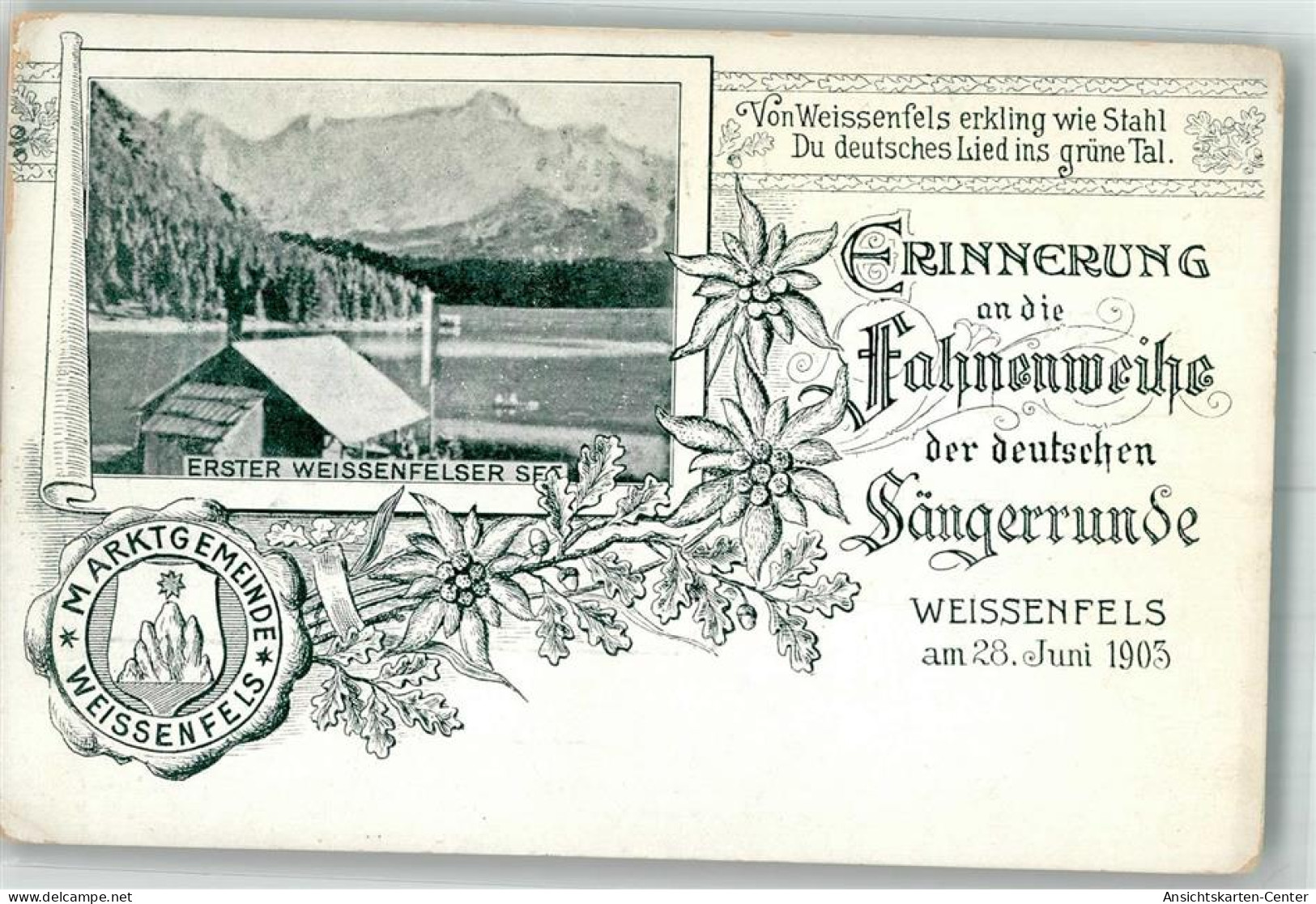 13542484 - Weissenfels , Saale