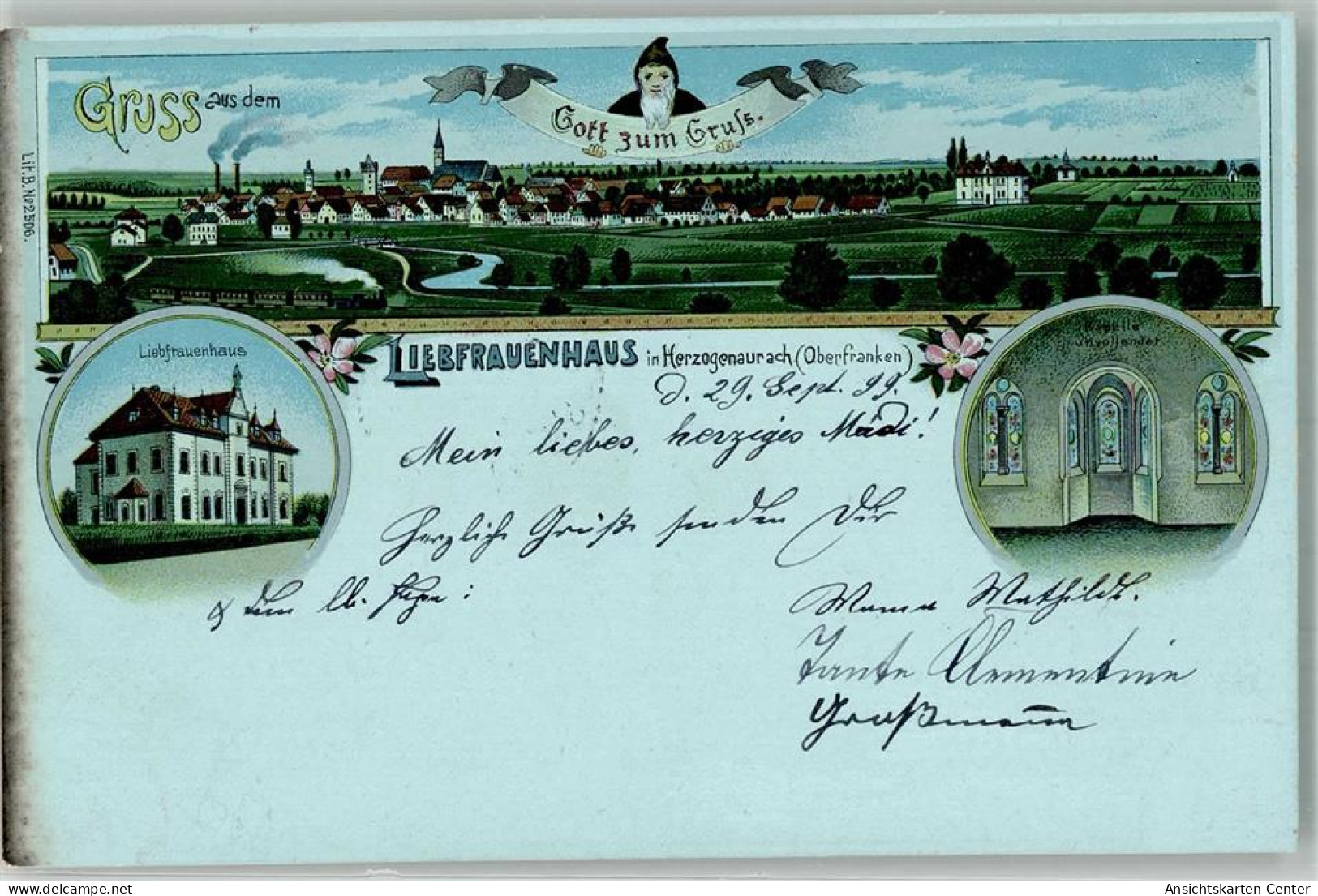 13545928 - Herzogenaurach