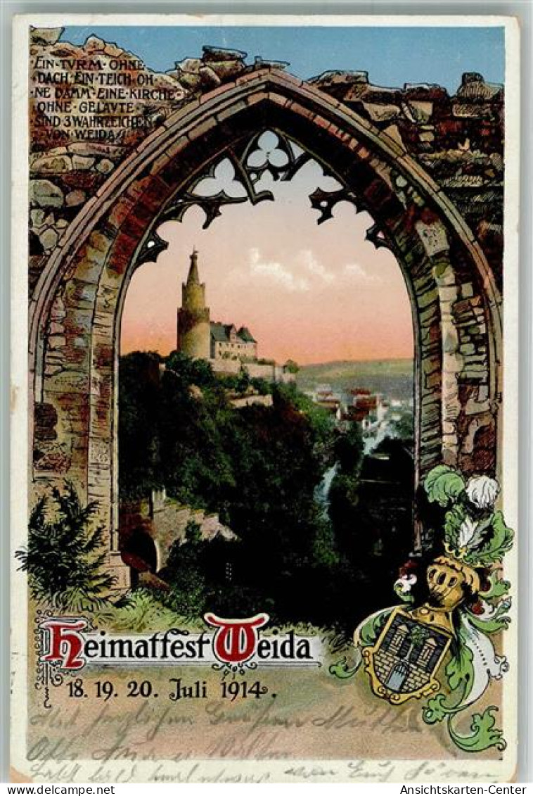 13546244 - Weida , Thuer