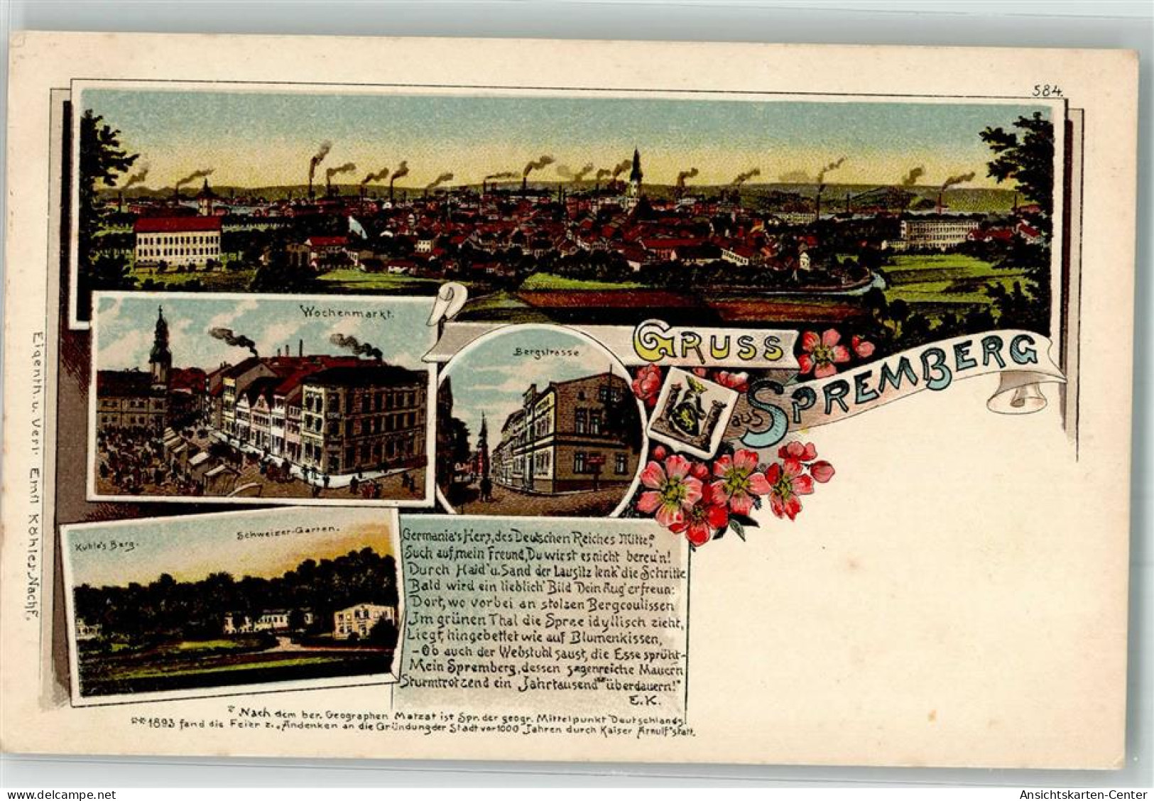 13549049 - Spremberg , NL