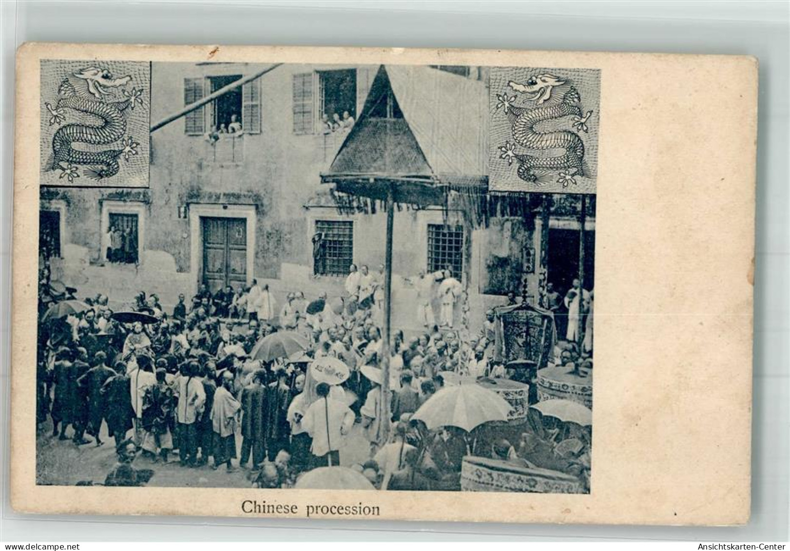 13551528 - Prozession China