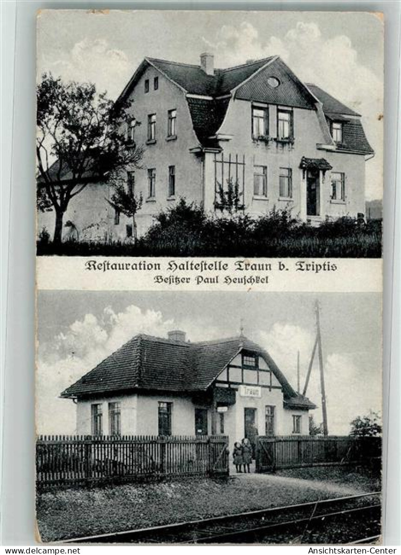 13552777 - Traun