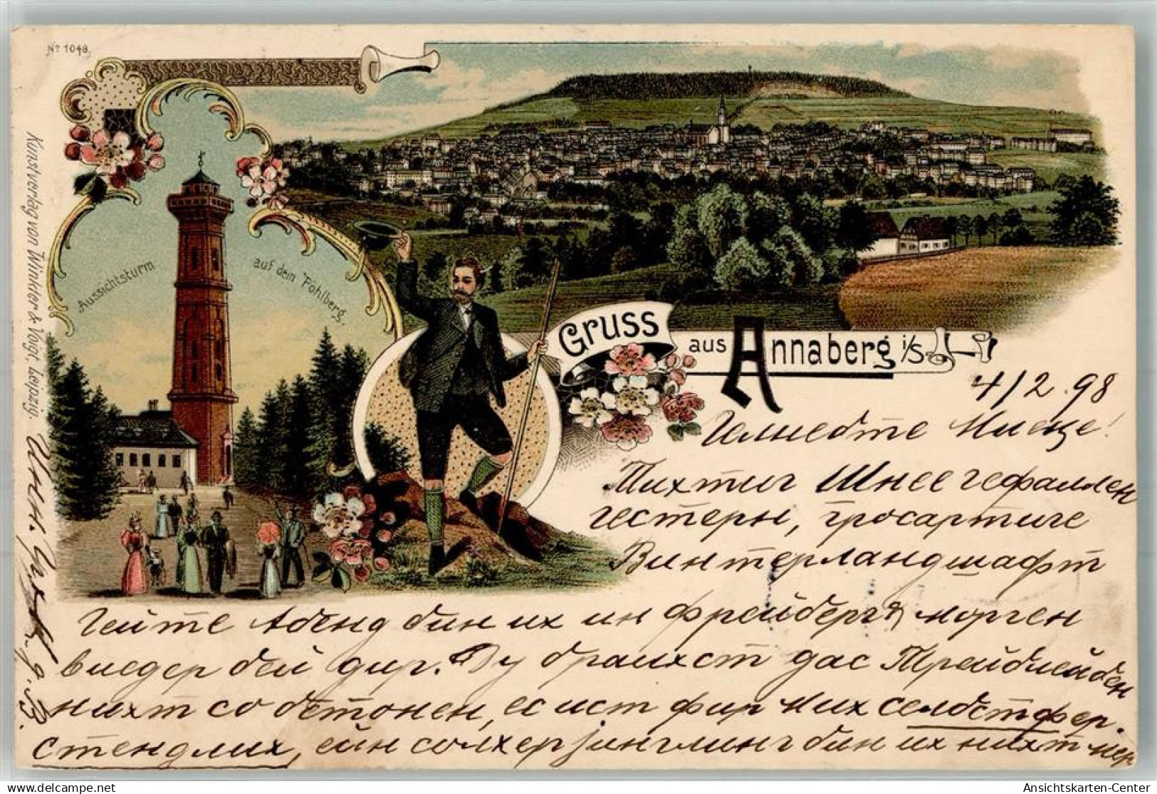 13558875 - Annaberg-Buchholz