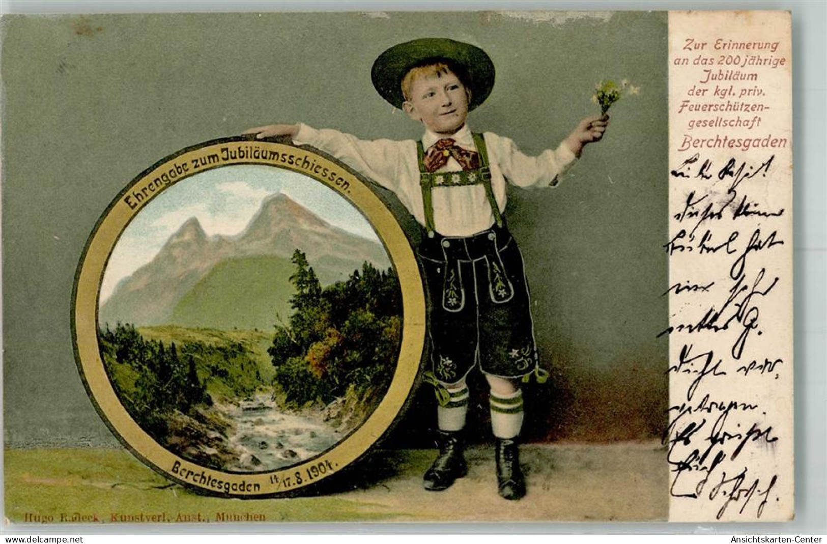 13565548 - Berchtesgaden