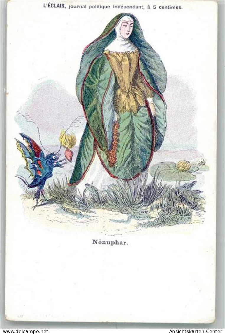 13567560 - Montpellier