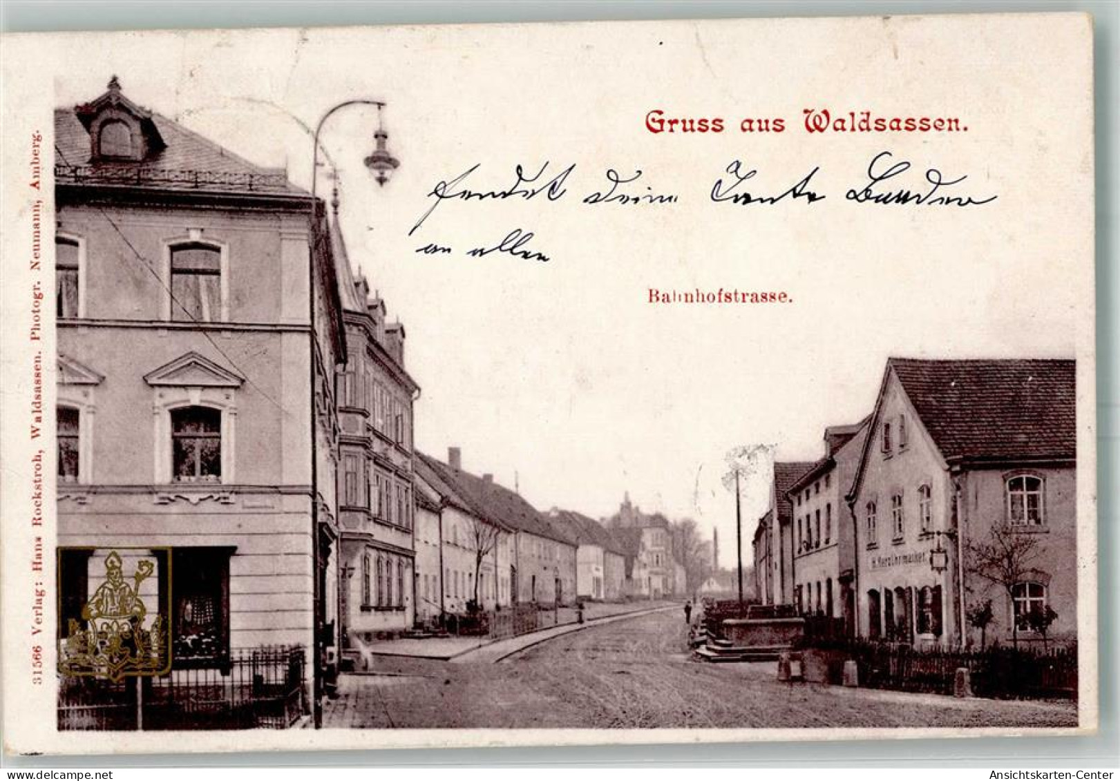 13571186 - Waldsassen