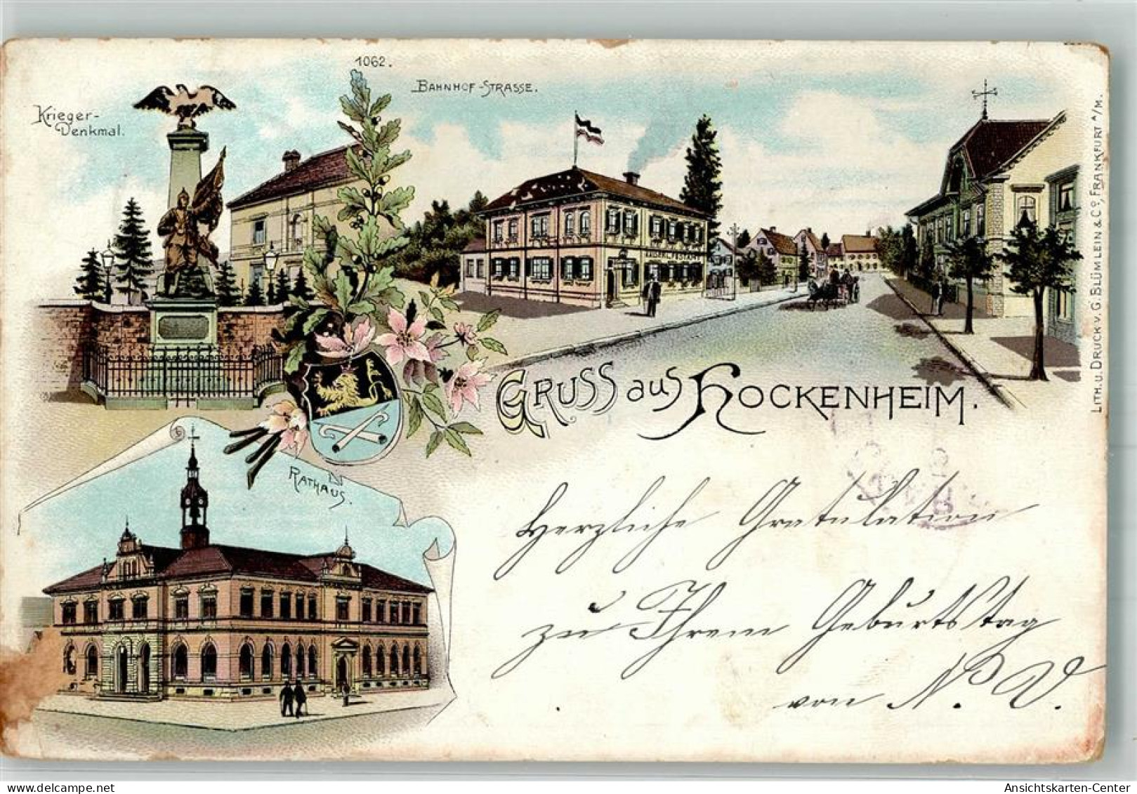 13571577 - Hockenheim